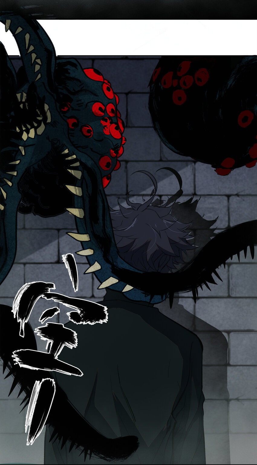 窺探深淵者 - 11 清除障礙(2/2) - 2