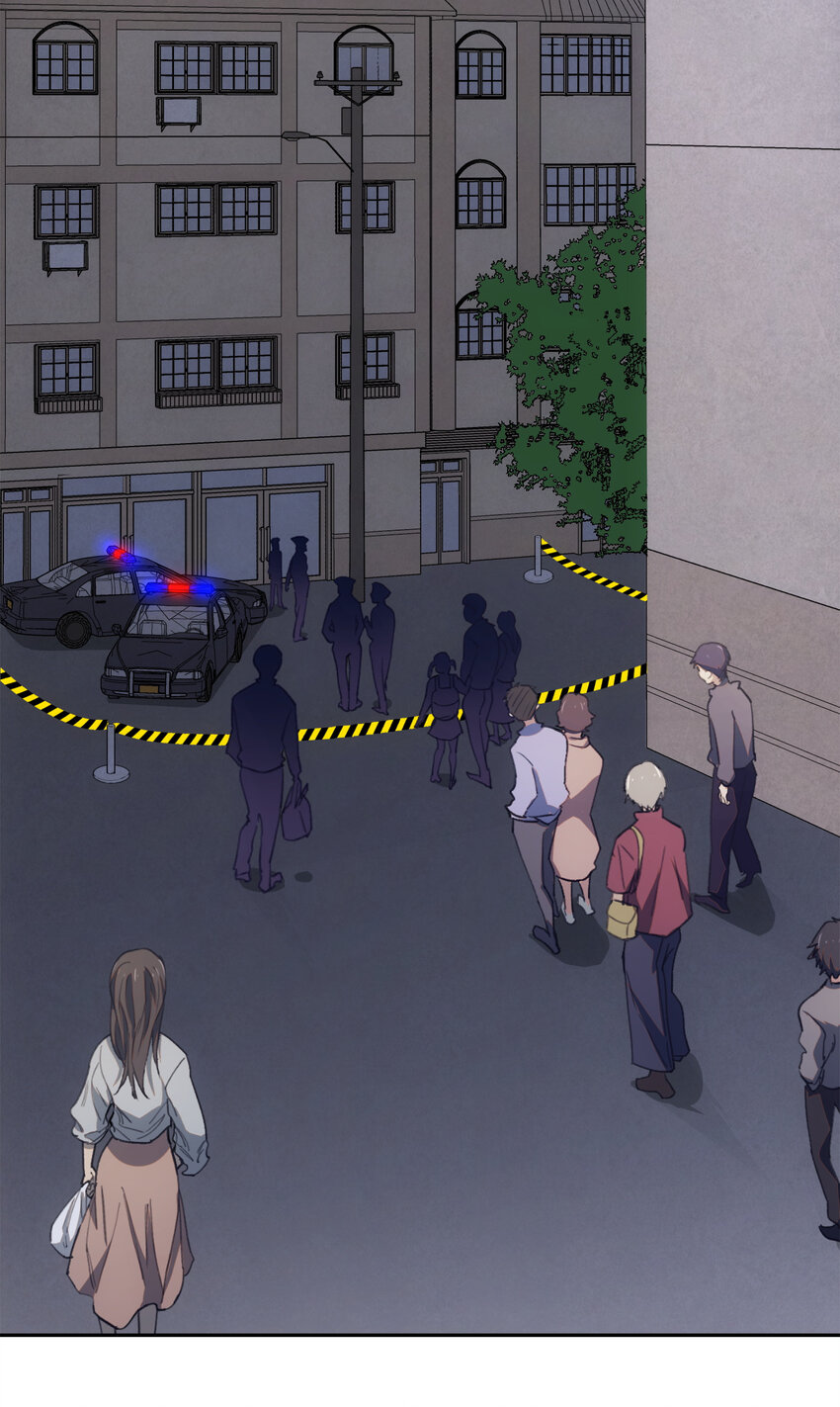 窺探深淵者 - 13 終究還是要去(1/2) - 4