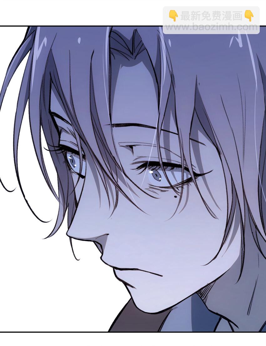 窺探深淵者 - 19 各自的計劃(1/2) - 6