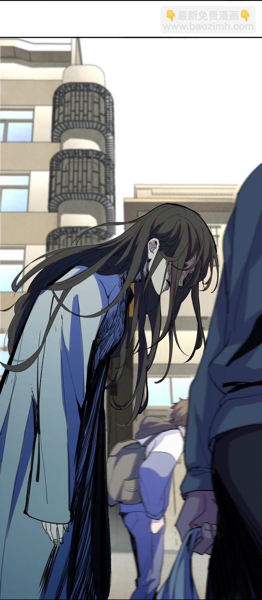 窺探深淵者 - 01 隱匿於黑暗中的(1/2) - 7