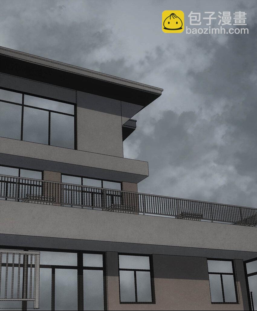 窺探深淵者 - 21 是否還能繼續相信(1/2) - 2