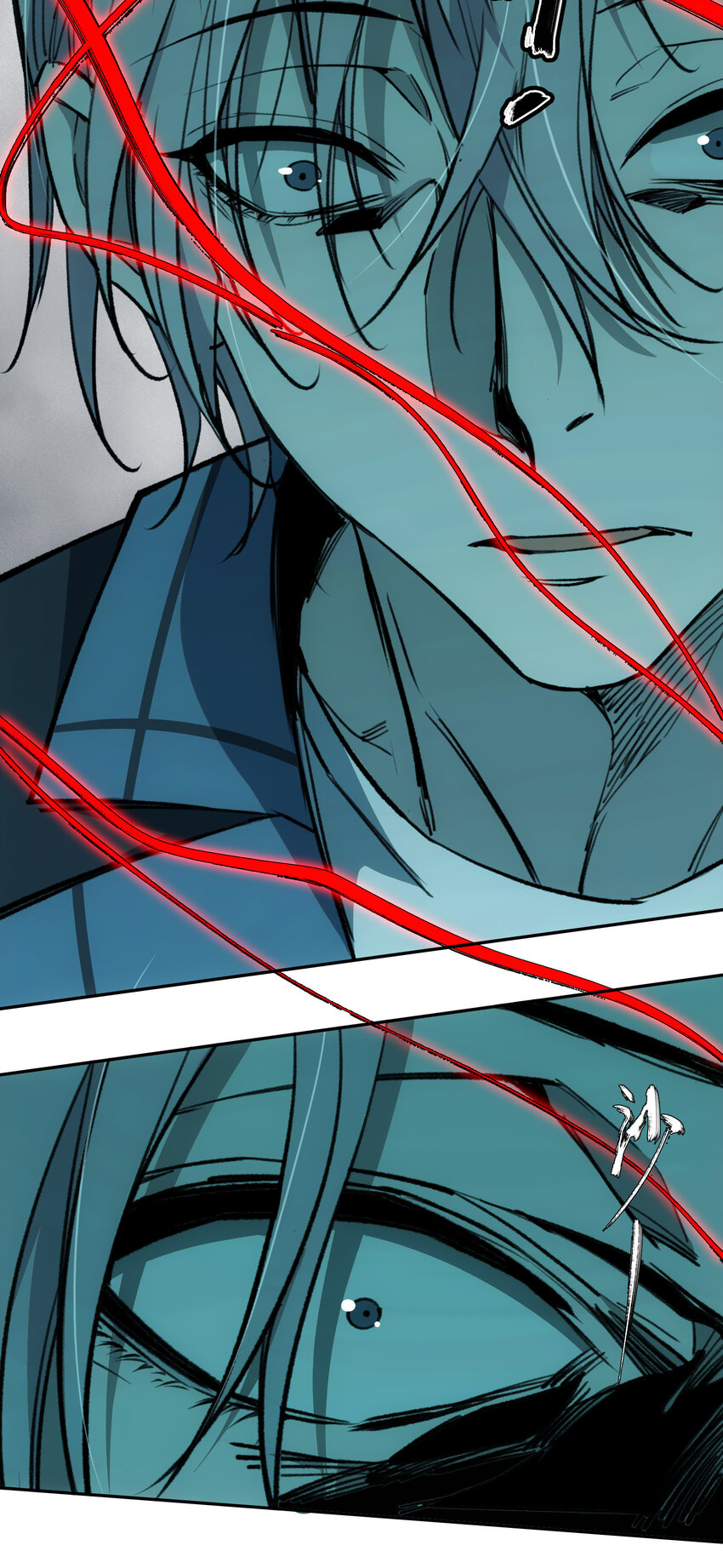 窺探深淵者 - 21 是否還能繼續相信(2/2) - 1