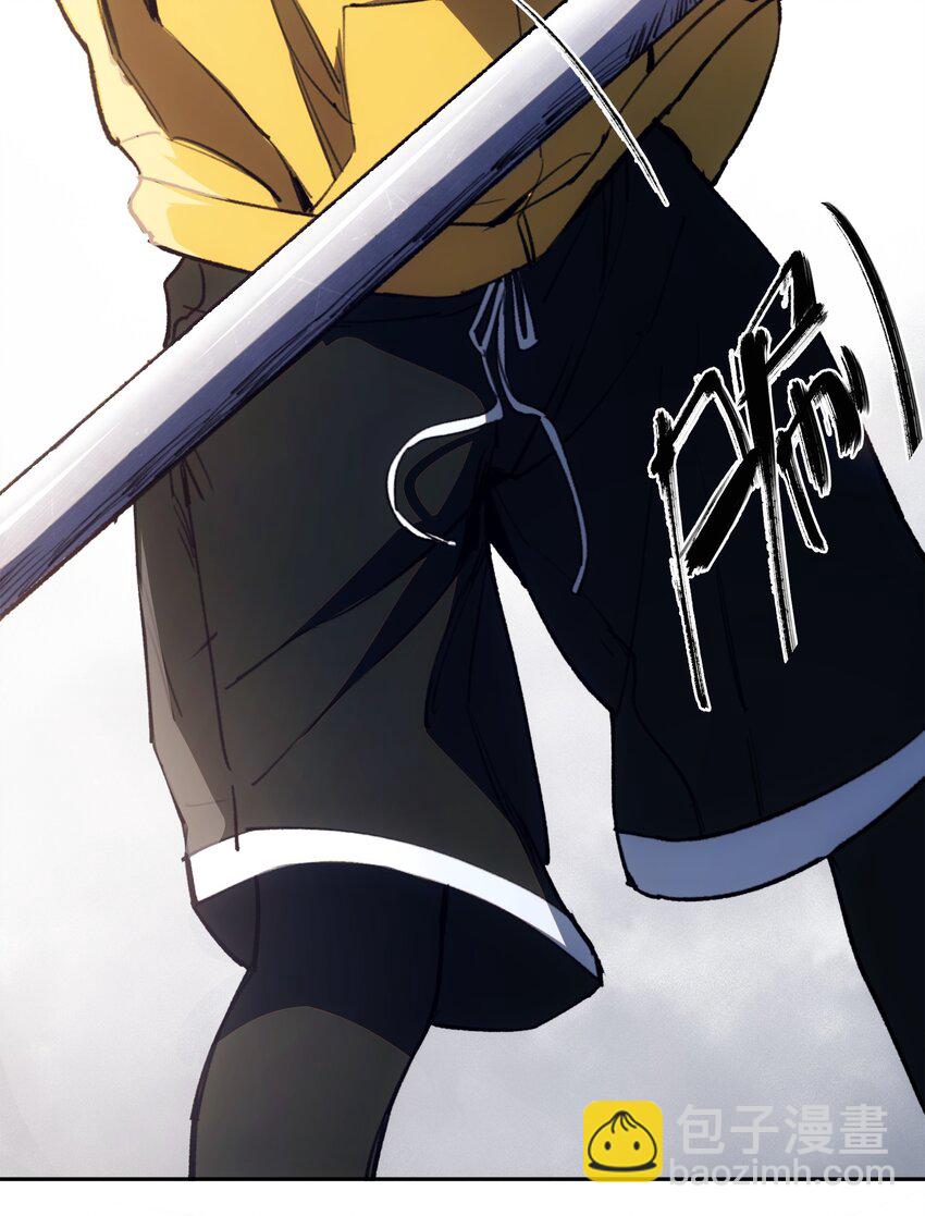 窺探深淵者 - 25 屍(1/2) - 8