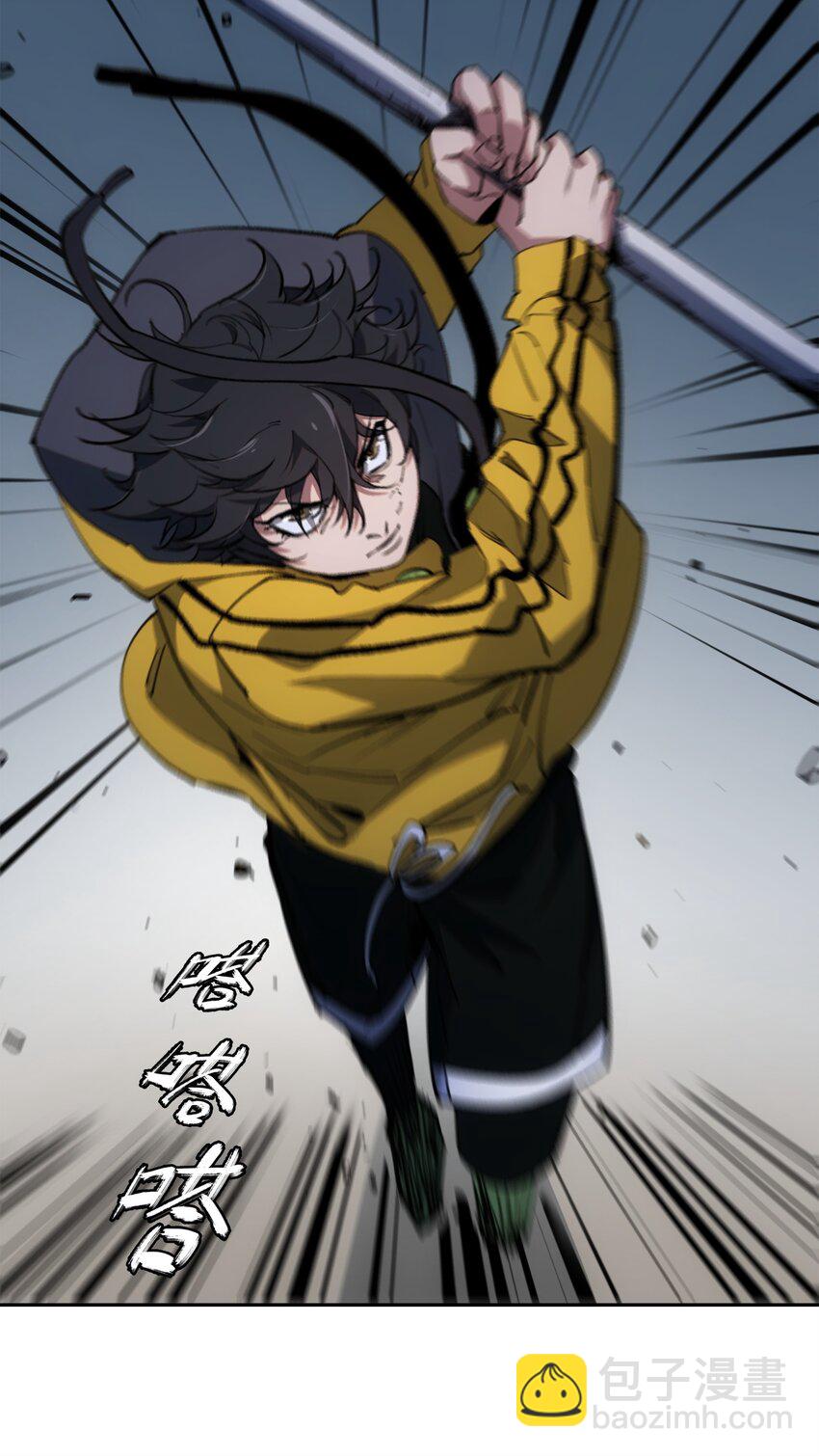 窺探深淵者 - 25 屍(1/2) - 3