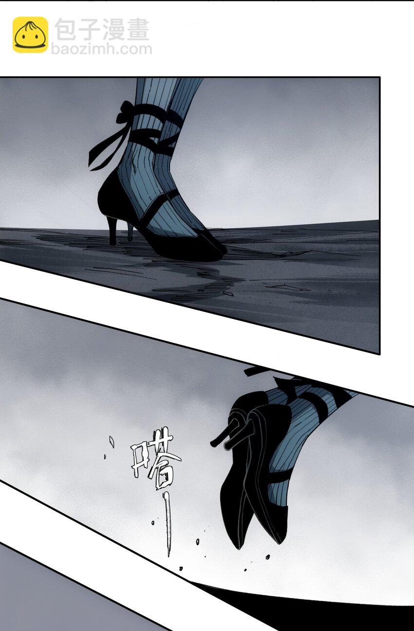 窺探深淵者 - 027 同爲逆天 - 6