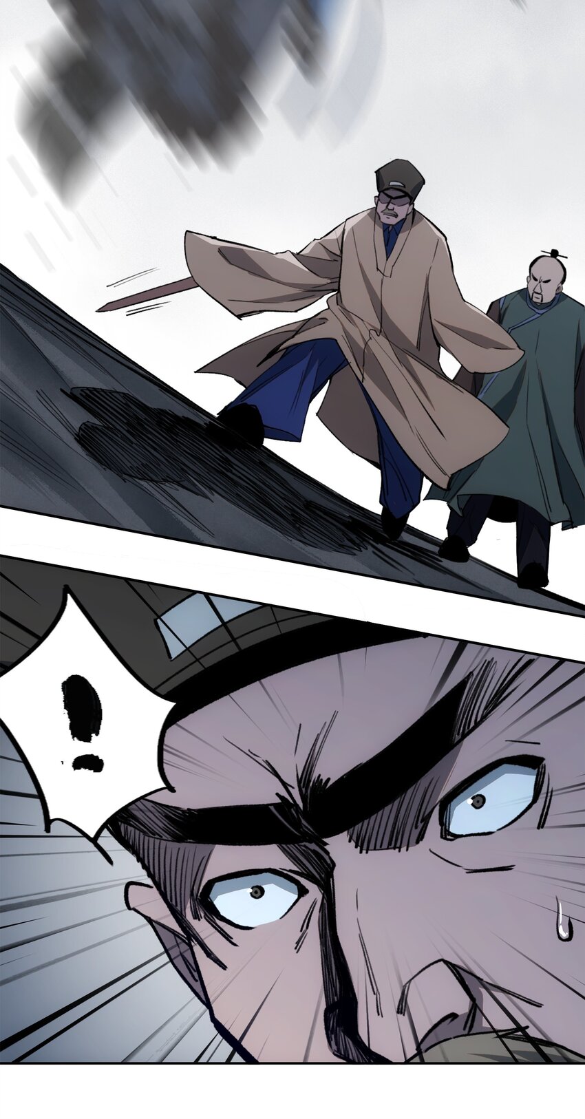 窺探深淵者 - 027 同爲逆天 - 2