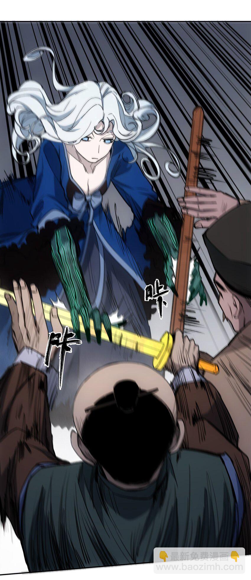 窺探深淵者 - 027 同爲逆天 - 3