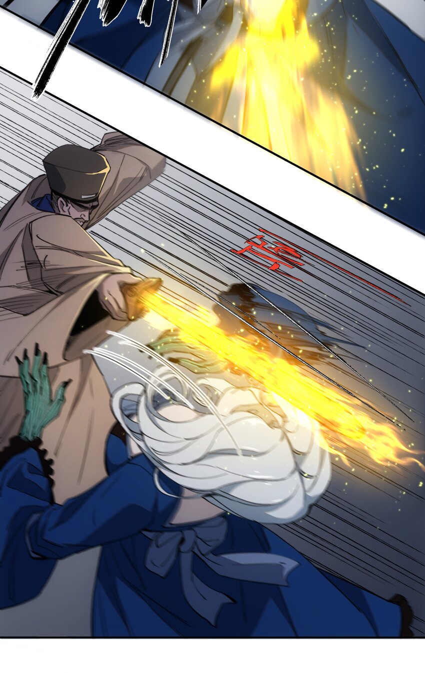 窺探深淵者 - 027 同爲逆天 - 6