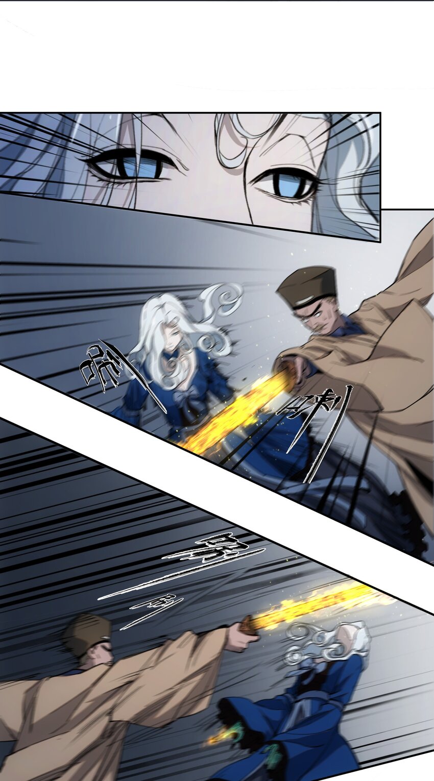 窺探深淵者 - 027 同爲逆天 - 1