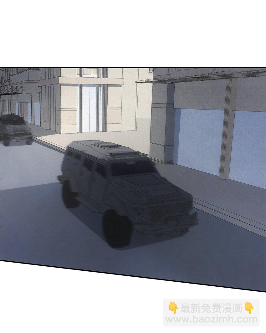 窺探深淵者 - 28 覺醒 - 4