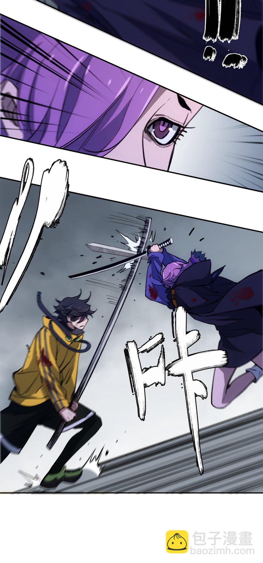 窺探深淵者 - 28 覺醒 - 1