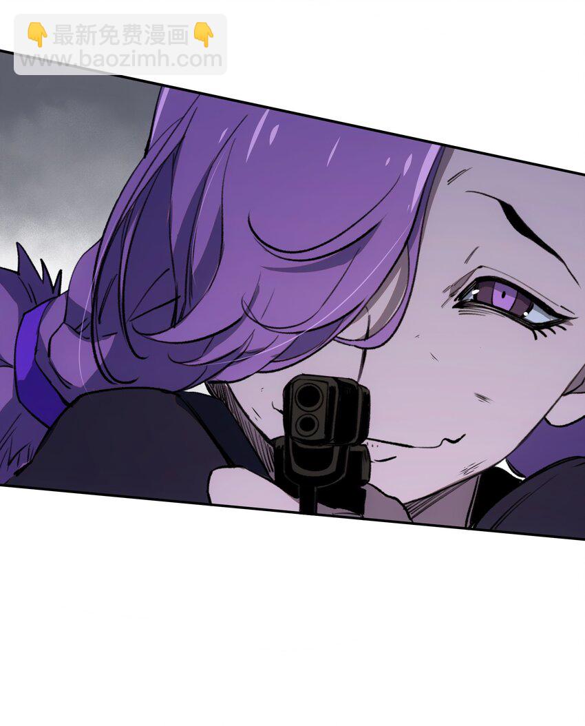 窺探深淵者 - 28 覺醒 - 2