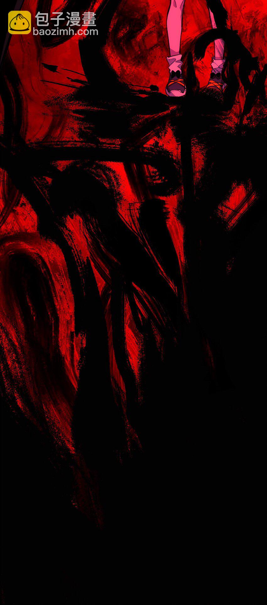 窺探深淵者 - 28 覺醒 - 4