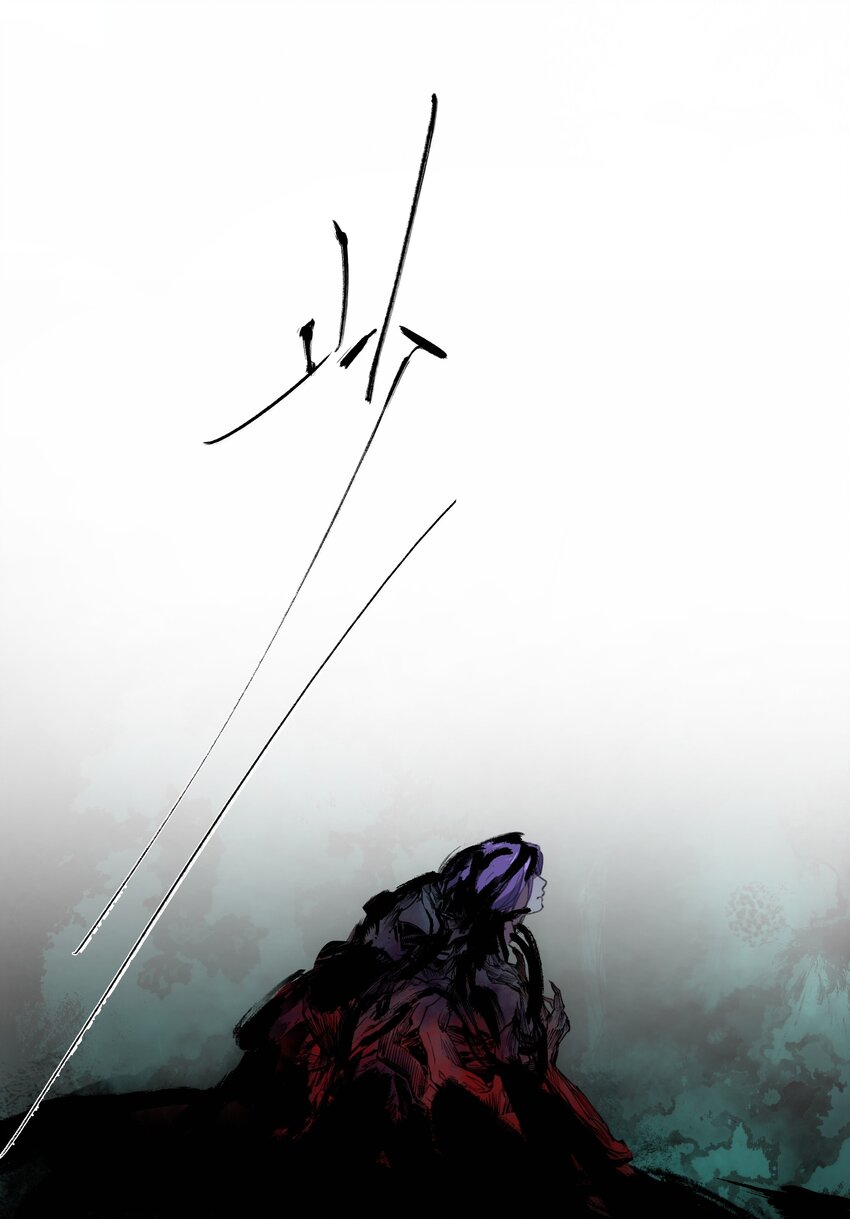 窺探深淵者 - 30 重塑(2/2) - 4