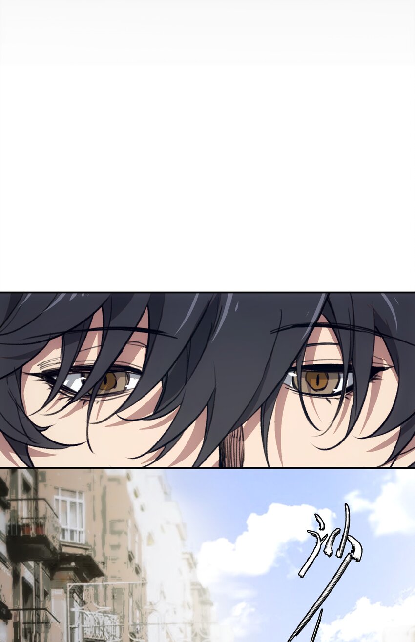 窺探深淵者 - 30 重塑(2/2) - 1