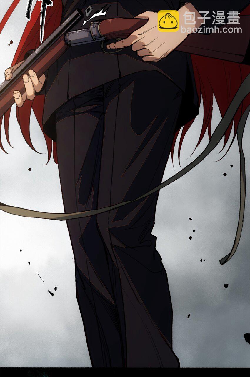 窺探深淵者 - 32 兵貴奇招(1/2) - 3