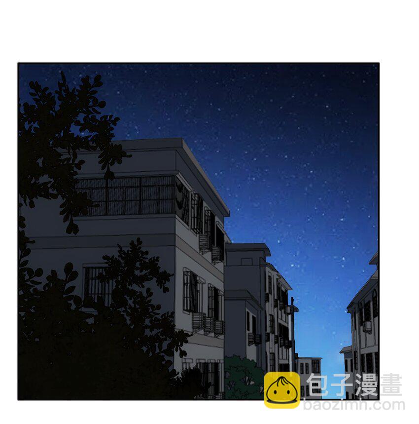 窺探深淵者 - 38 始末(1/2) - 8