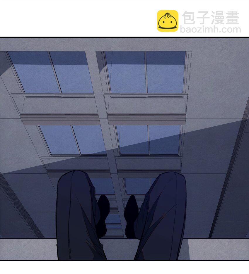 窺探深淵者 - 38 始末(1/2) - 7