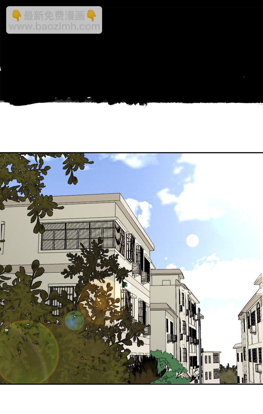 窺探深淵者 - 38 始末(2/2) - 2