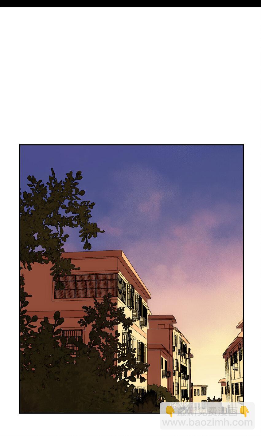 窺探深淵者 - 03 將動之風(1/2) - 5