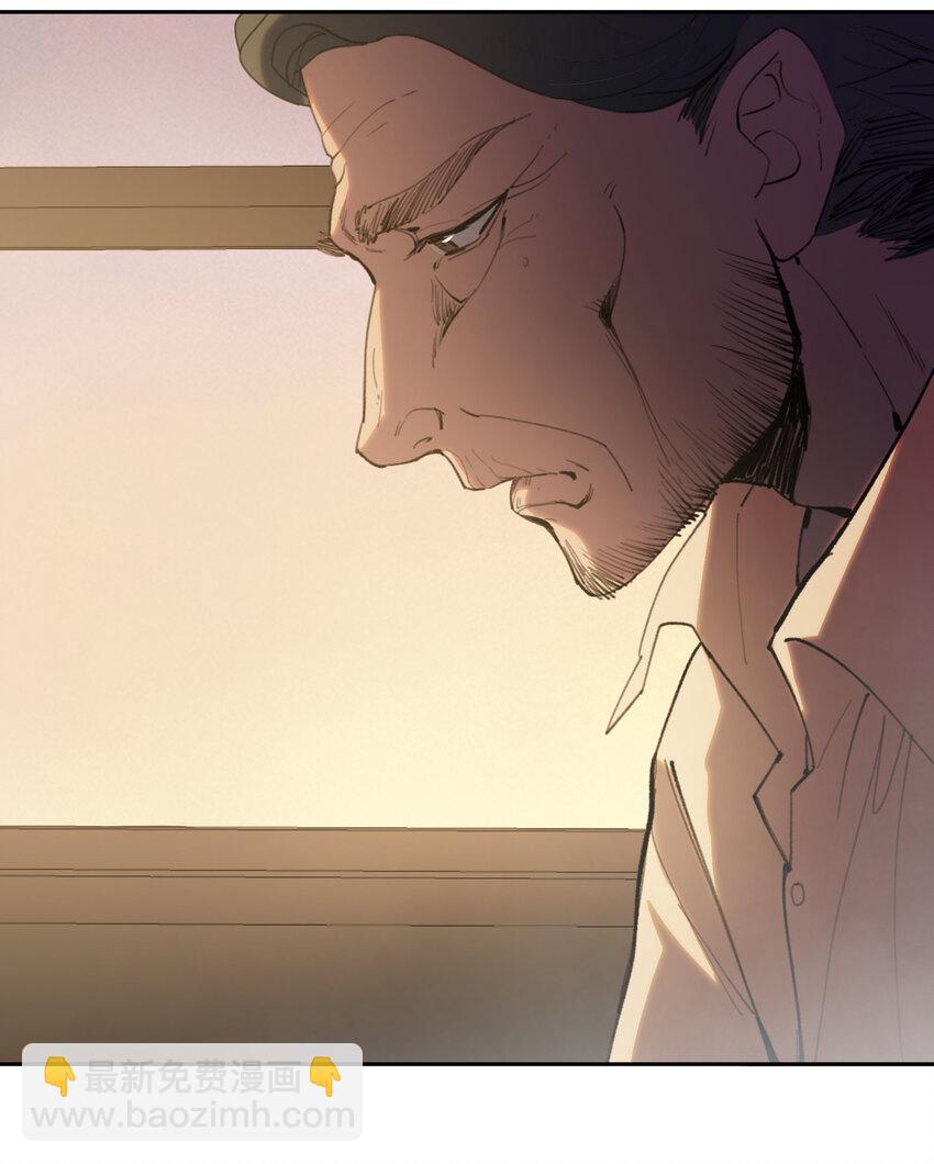 窺探深淵者 - 03 將動之風(1/2) - 7