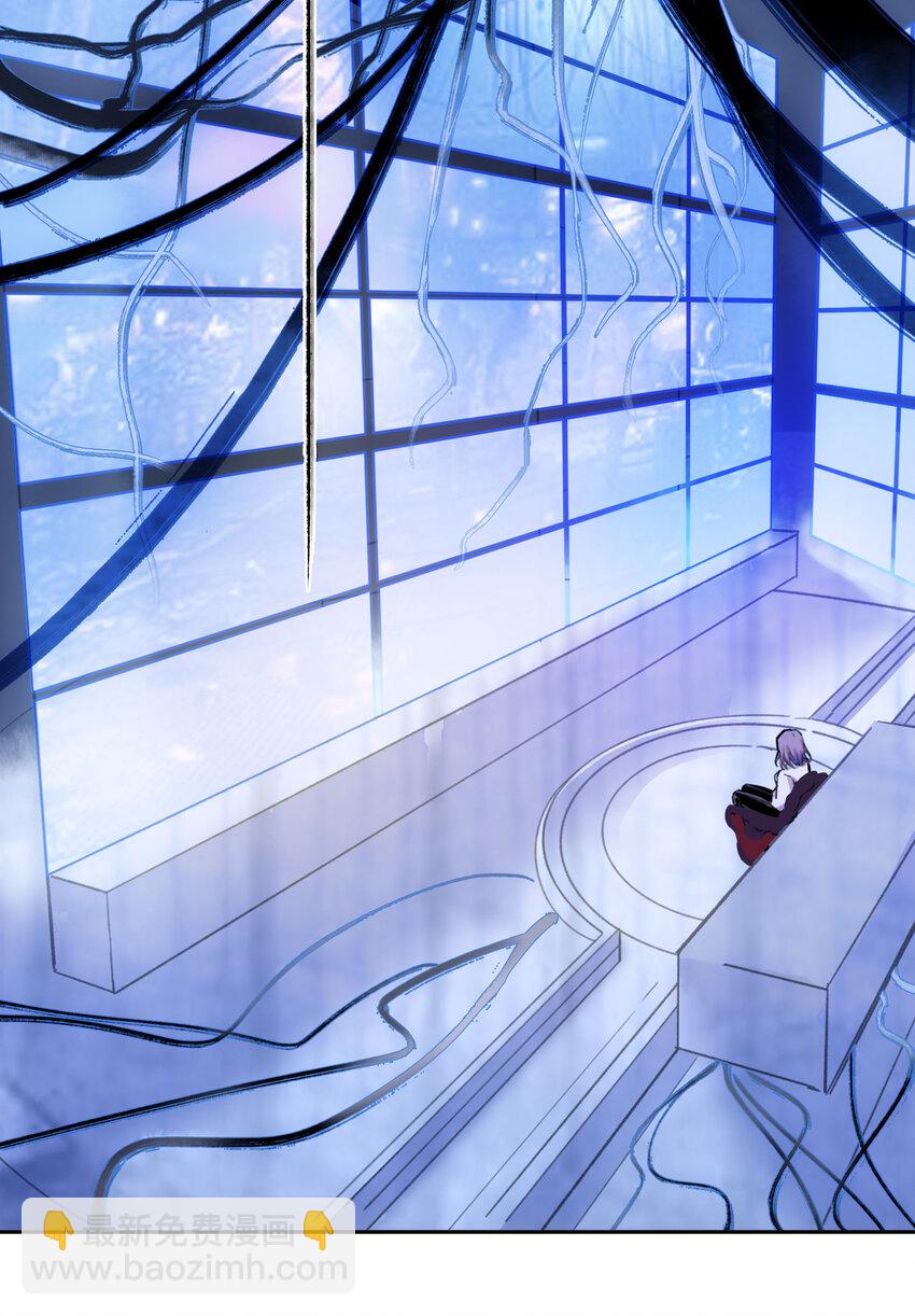 窺探深淵者 - 03 將動之風(1/2) - 4