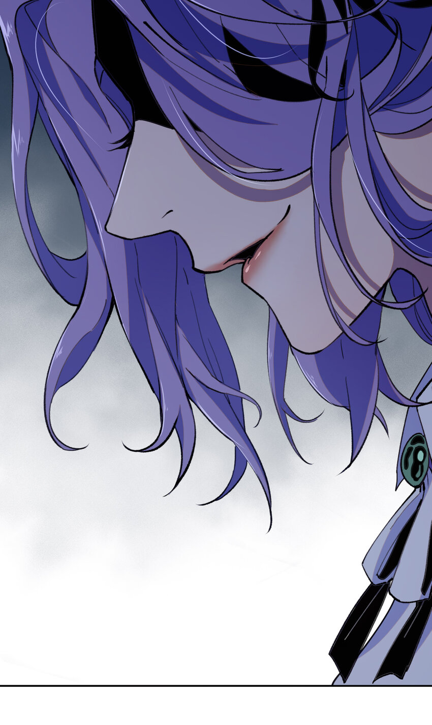 窺探深淵者 - 03 將動之風(2/2) - 3