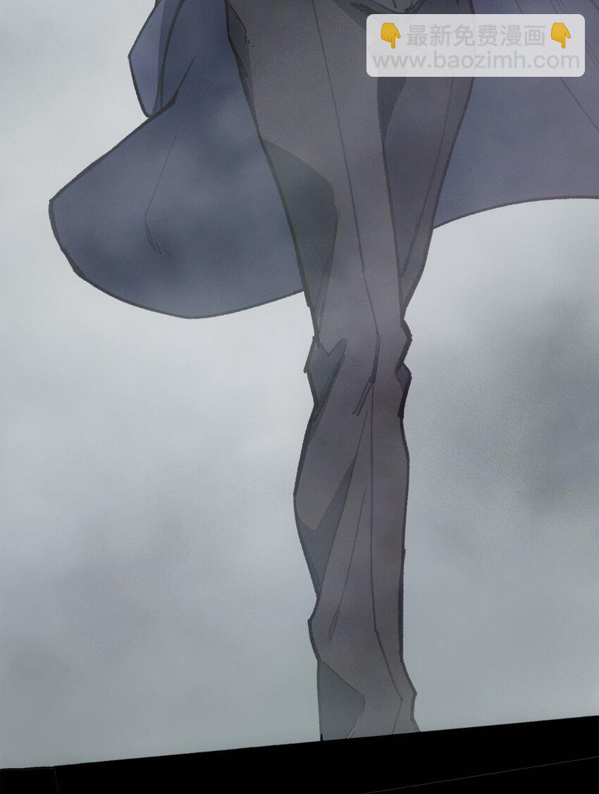 窺探深淵者 - 44 面向深淵 - 1