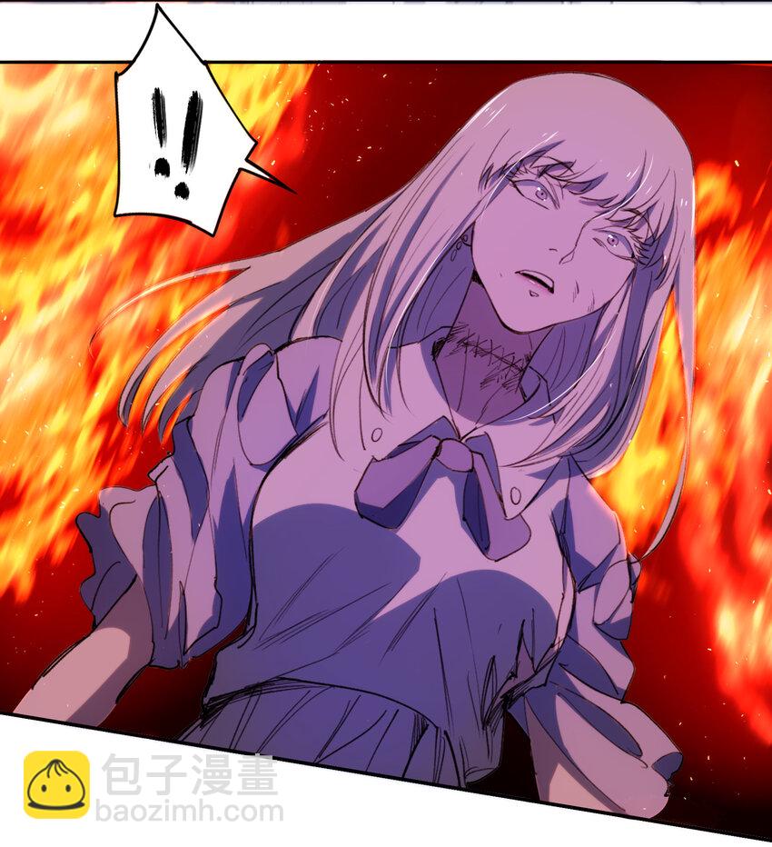 窺探深淵者 - 07 意想不到的偶遇(1/2) - 2