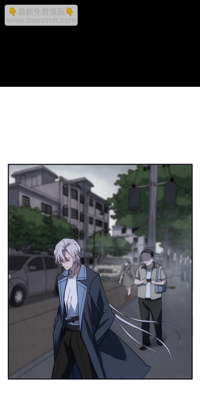 窺探深淵者 - 07 意想不到的偶遇(1/2) - 6