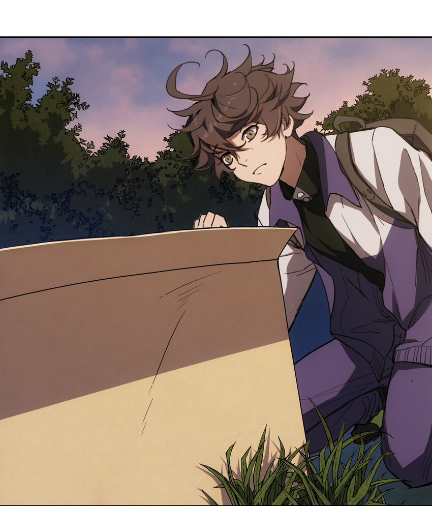 窺探深淵者 - 07 意想不到的偶遇(2/2) - 1