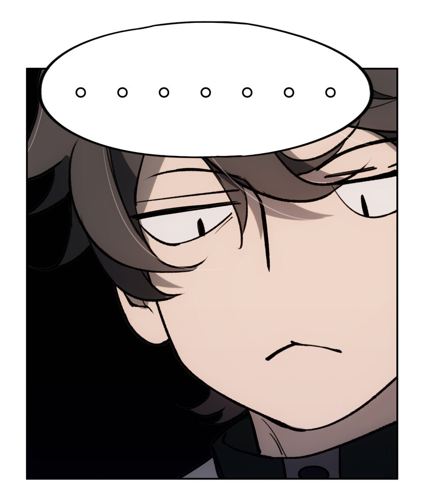 窺探深淵者 - 07 意想不到的偶遇(2/2) - 4