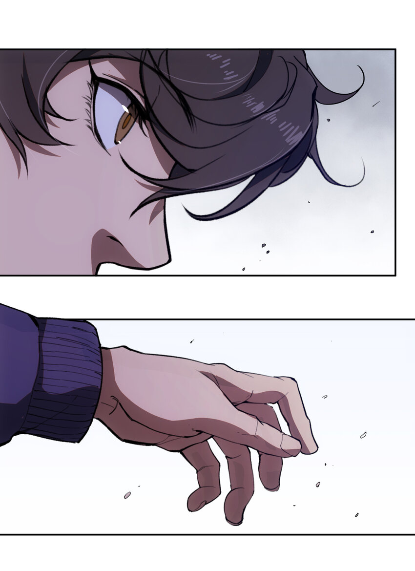 窺探深淵者 - 07 意想不到的偶遇(2/2) - 3