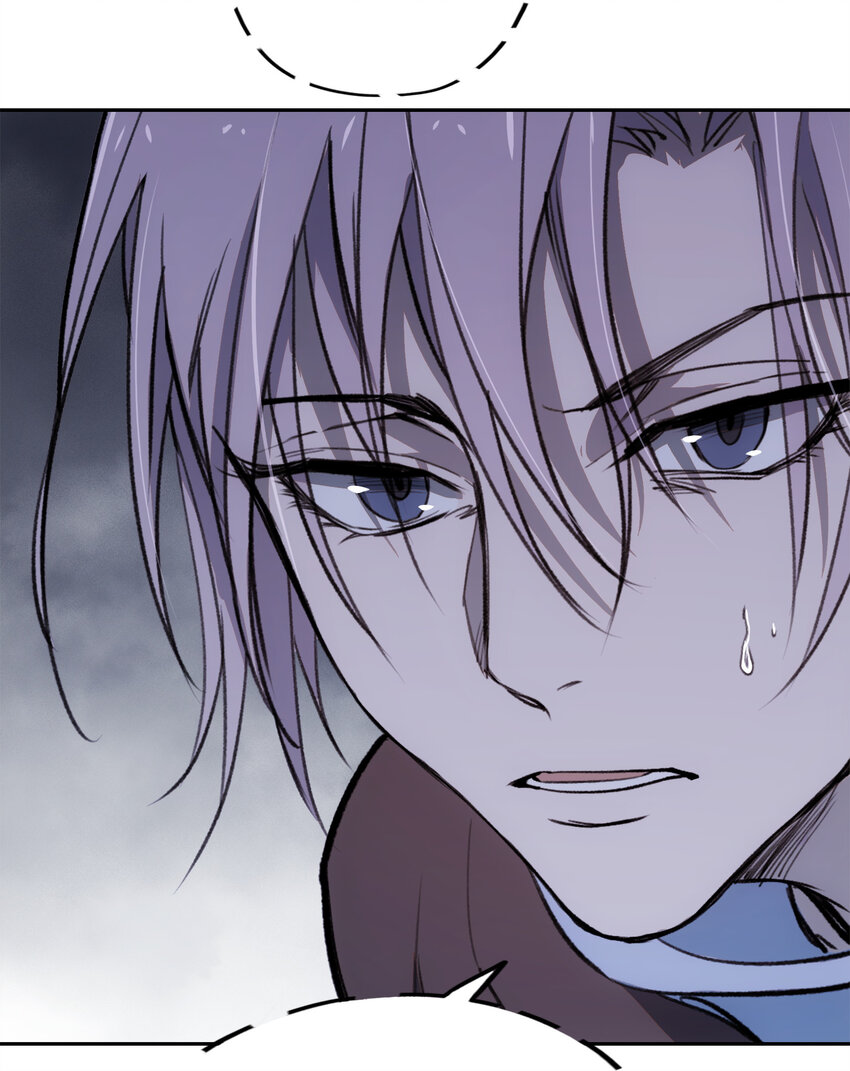 窺探深淵者 - 09 它們來了(2/2) - 3