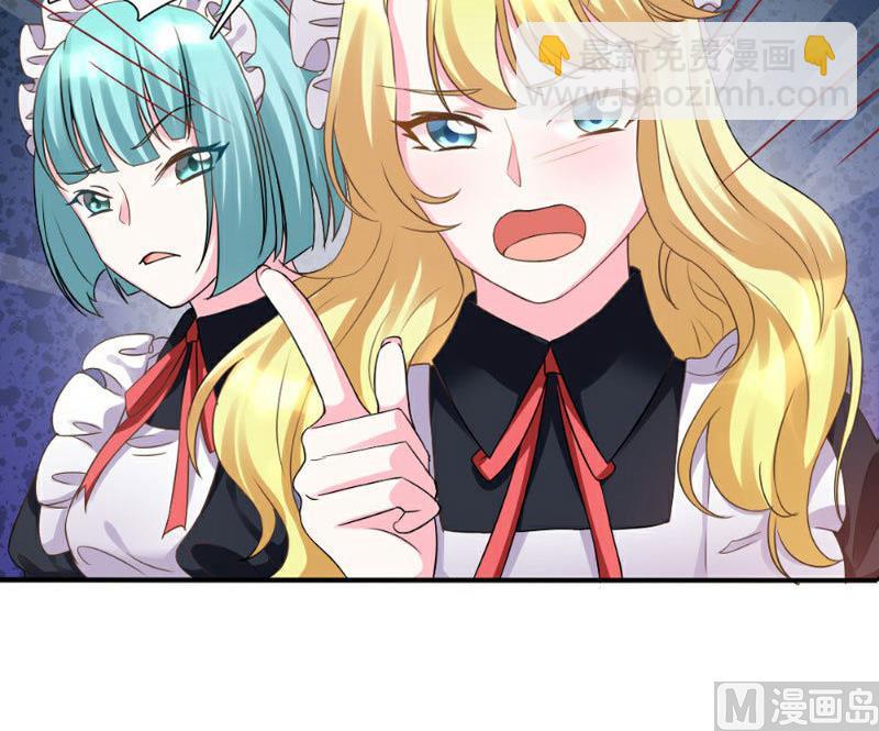 第2话(1/2)-第2话