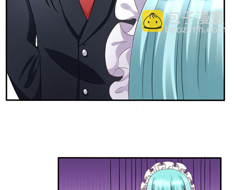 第2话(1/2)-第2话