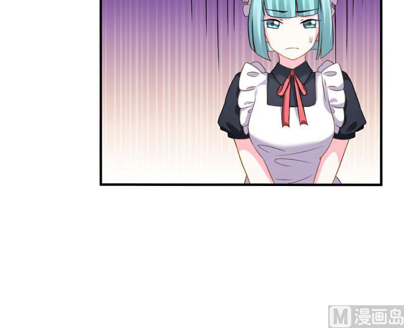 第2话(1/2)-第2话