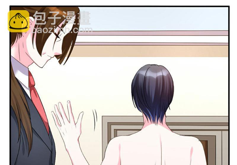 第2话(1/2)-第2话