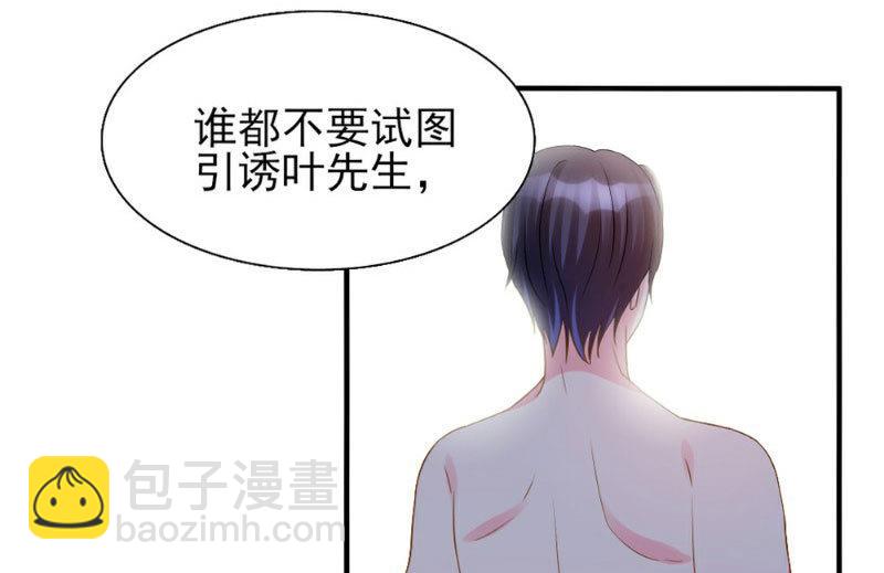 第2话(1/2)-第2话