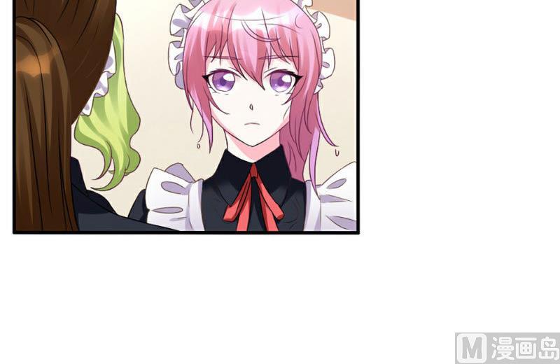 第2话(1/2)-第2话