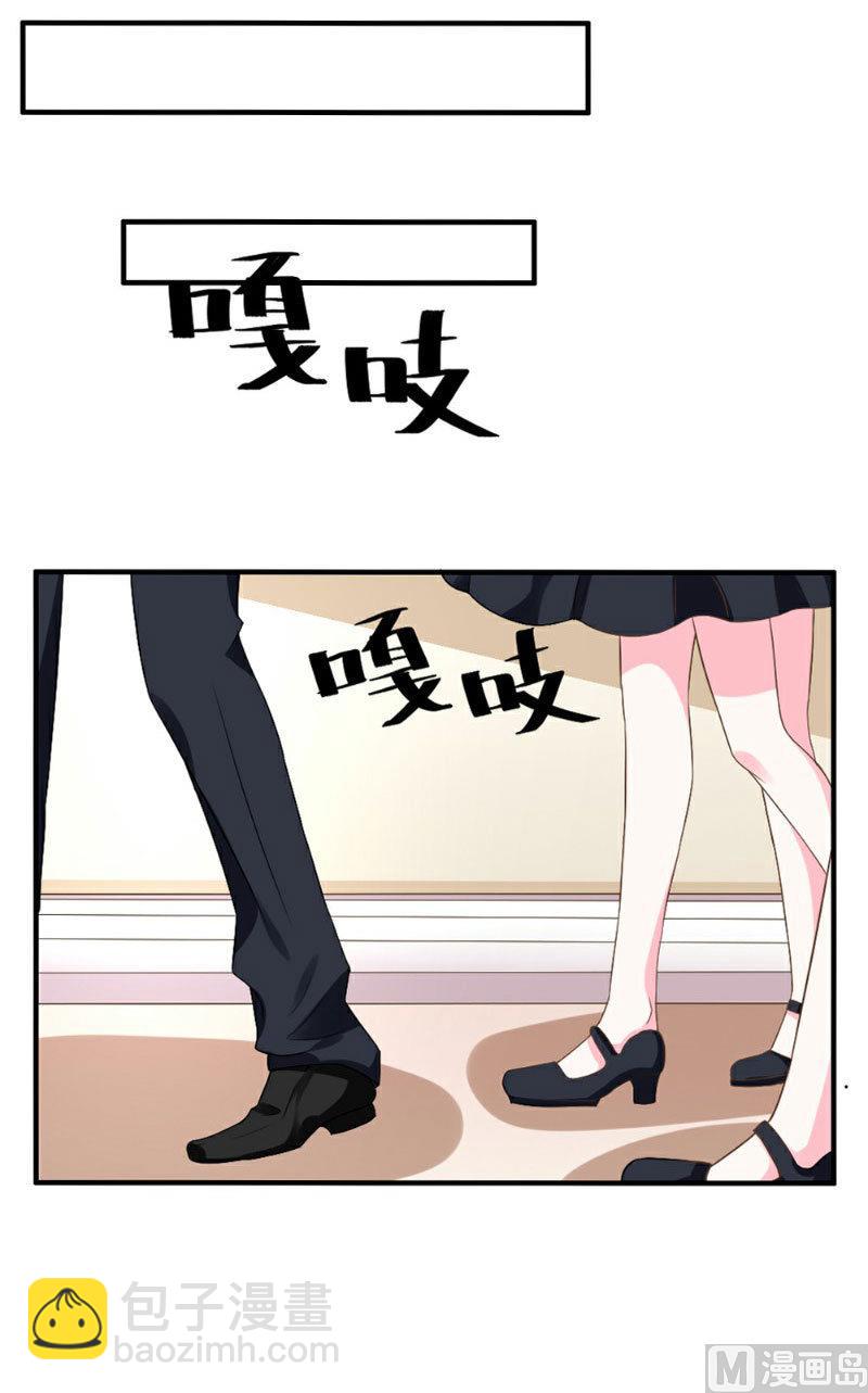 第2话(1/2)-第2话