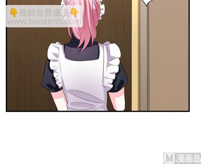 第2话(1/2)-第2话