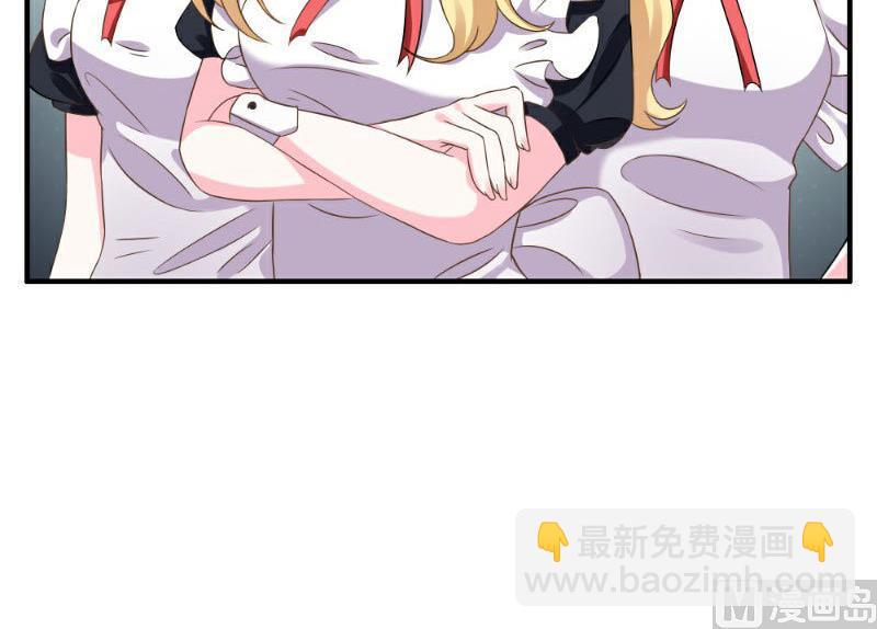 第2话(1/2)-第2话