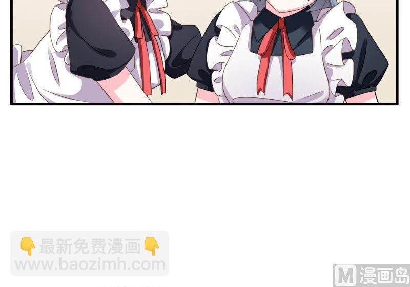 第2话(1/2)-第2话