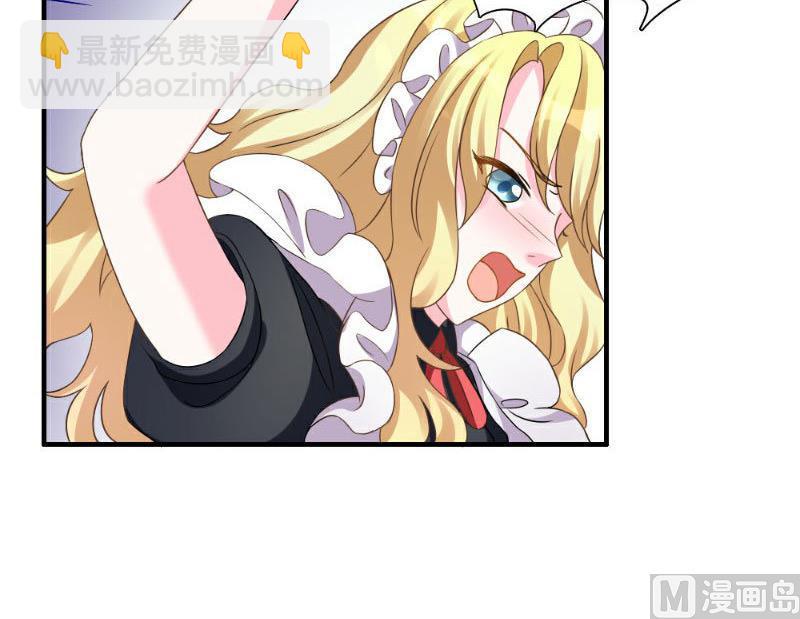 第2话(1/2)-第2话