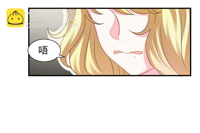 第2话(1/2)-第2话