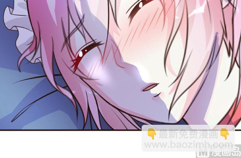 第14话(1/2)-第14话