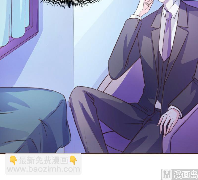 第14话(1/2)-第14话