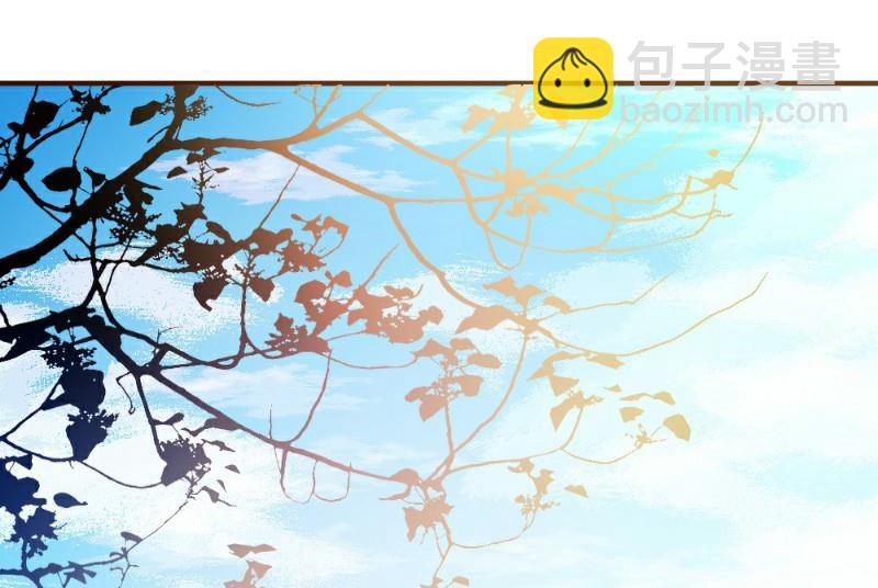 第14话(1/2)-第14话