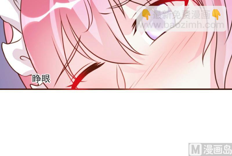 第14话(1/2)-第14话